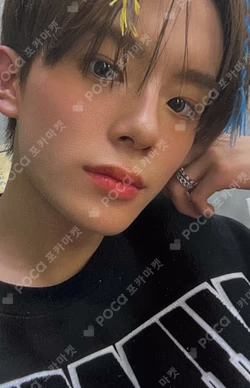 Liminality - EP.LOVE OVER VER.