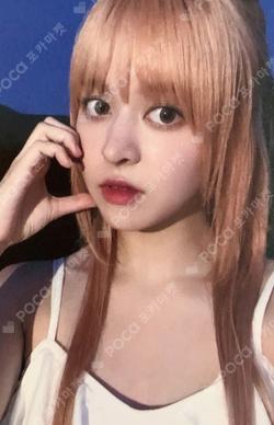 A Midsummer NMIXX’s Dream MAKESTAR