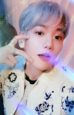 EXIST MAKESTAR