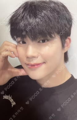 YOUTH IN THE SHADE DIGIPACK Ver. KTOWN4U