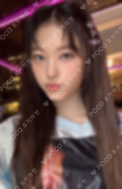 Get Up Weverse Albums ver.