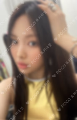 Get Up Weverse Albums ver.