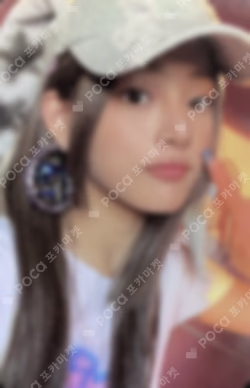‘OMG’ Weverse Albums ver.