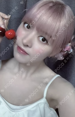 A Midsummer NMIXX’s Dream KTOWN4U