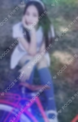 Get Up Bunny Beach Bag ver.ALADIN