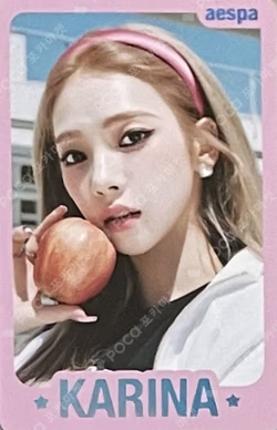 MY WORLD TRADING CARD SET A