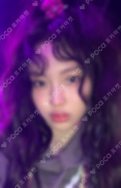 Get Up Weverse Albums ver.