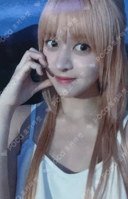 A Midsummer NMIXX’s Dream BROADCAST