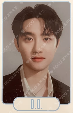 EXIST EXOcial Club – Cream Soda RANDOM TRADING CARD SET B ver.