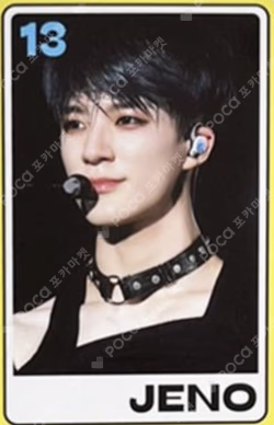 NCT DREAM TOUR  THE DREAM SHOW 2 : In YOUR DREAM RANDOM TRADING CARD SET