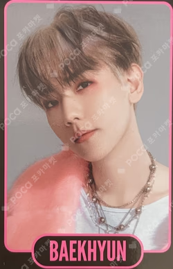 EXIST EXOcial Club – Cream Soda RANDOM TRADING CARD SET A ver.