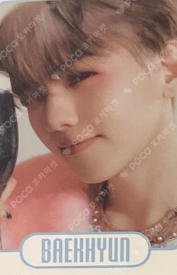 EXIST EXOcial Club – Cream Soda RANDOM TRADING CARD SET B ver.