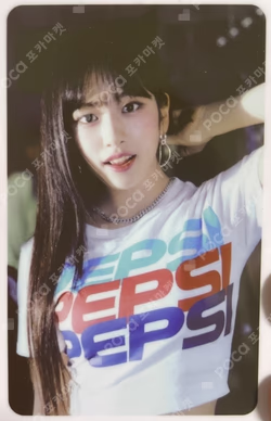 PEPSI YUJIN photocard image