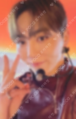 Seventeen SEUNGKWAN photocard image