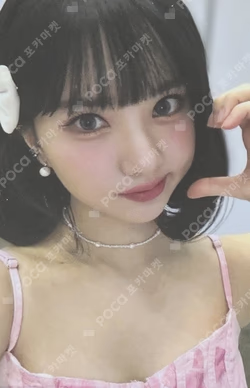KCON JAPAN 2023 MD REWARD