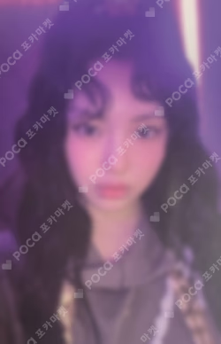 Get Up Bunny Beach Bag ver.