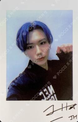 CHASE EPISODE 2. MAUM WITHMUU LUCKY DRAW