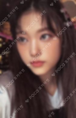 Get Up Bunny Beach Bag ver.