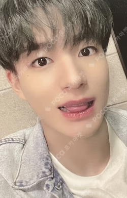 NCT DREAM TOUR  THE DREAM SHOW 2 : In YOUR DREAM RANDOM TRADING CARD SET