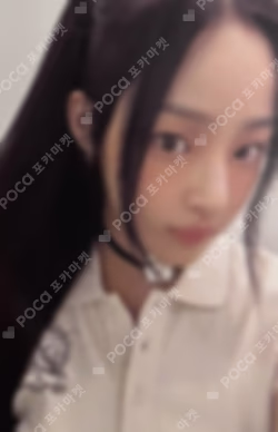 Get Up Bunny Beach Bag ver.