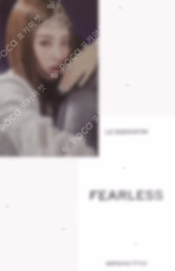 FEARLESS (Japanese ver.) WEVERSE