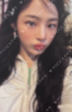 Get Up Bunny Beach Bag ver.