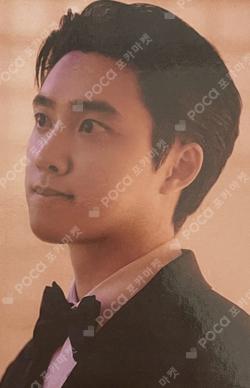 EXIST EXOcial Club – Cream Soda RANDOM TRADING CARD SET B ver. D.O. photocard image