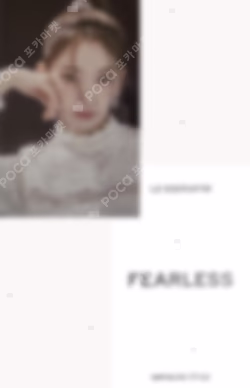 FEARLESS (Japanese ver.) WEVERSE