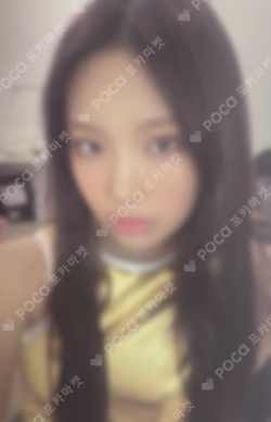 Get Up Bunny Beach Bag ver.