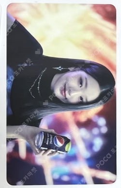 PEPSI