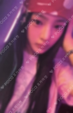 Get Up Bunny Beach Bag ver.