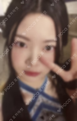 ANTIFRAGILE Weverse Albums Ver. HOTTRACKS