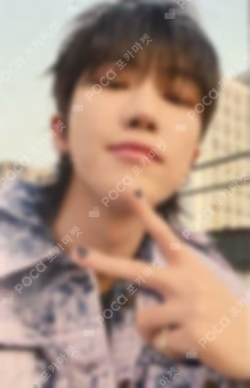 SEVENTEEN 2023 JAPAN FANMEETING LOVE IN TOKYO UNIVERSAL