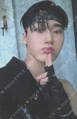 THE WORLD EP.2 : OUTLAW MOKKET SHOP