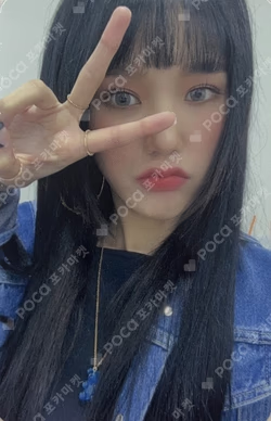 Dear Ohmygirl Naver Shopping