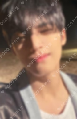 SEVENTEEN 2023 JAPAN FANMEETING LOVE IN TOKYO UNIVERSAL