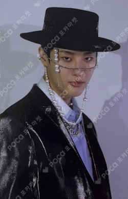 SΣT