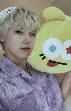 Pocamarket, CRAVITY SEONGMIN 2023 CRAVITY CHARACTER [SUMMER