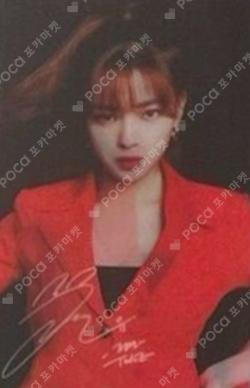 WORLD TOUR 2019 TWICELIGHTS LENTICULAR PHOTO CARD