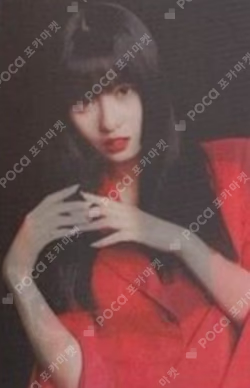 WORLD TOUR 2019 TWICELIGHTS LENTICULAR PHOTO CARD