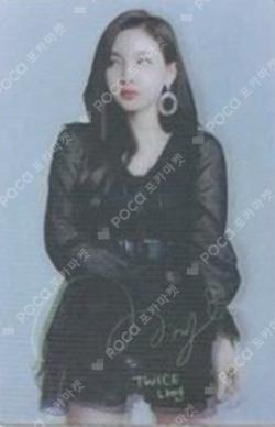 WORLD TOUR 2019 TWICELIGHTS LENTICULAR PHOTO CARD NAYEON photocard image