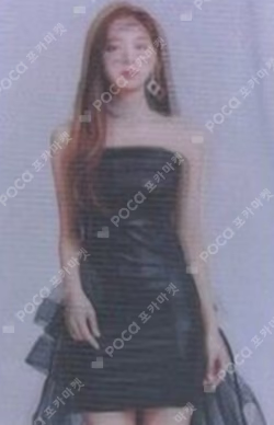 WORLD TOUR 2019 TWICELIGHTS LENTICULAR PHOTO CARD