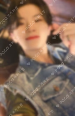 SEVENTEEN 2023 JAPAN FANMEETING LOVE IN TOKYO UNIVERSAL