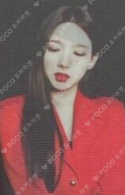 WORLD TOUR 2019 TWICELIGHTS LENTICULAR PHOTO CARD