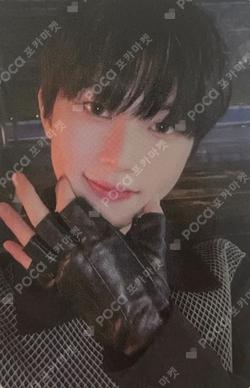 HOUSE OF TRICKY : Doorbell Ringing MINIRECORD