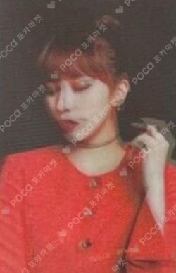 WORLD TOUR 2019 TWICELIGHTS LENTICULAR PHOTO CARD