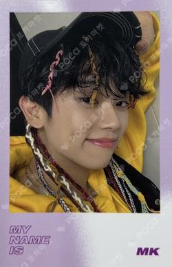 ONF: MY NAME POLAROID SET