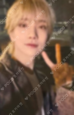 SEVENTEEN 2023 JAPAN FANMEETING LOVE IN TOKYO UNIVERSAL