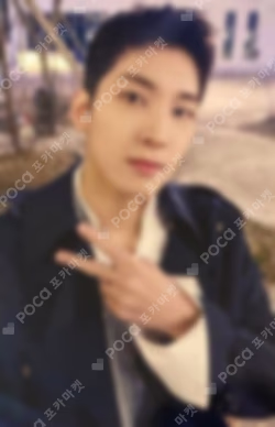 SEVENTEEN 2023 JAPAN FANMEETING LOVE IN TOKYO UNIVERSAL