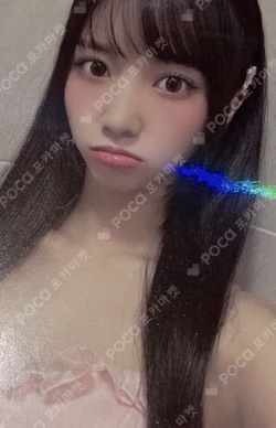 Golden Hourglass HOTTRACKS